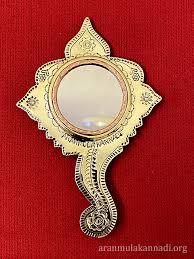 Aranmula Mirror, Kerala, India