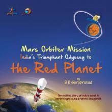 ISRO Mars Orbiter Mission