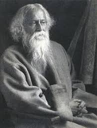 ವಿಶ್ವಕವಿ ರವೀದ್ರನಾಥ ಟಾಗೋರ್ 