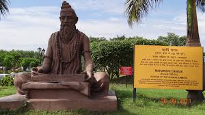 ನಮ್ಮ ಹೆಮ್ಮೆಯ ಭಾರತ (2)