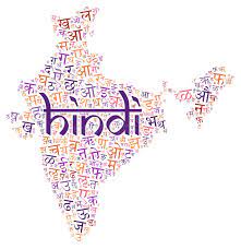ನಮ್ಮ ಹೆಮ್ಮೆಯ ಭಾರತ (6)