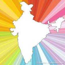 ನಮ್ಮ ಹೆಮ್ಮೆಯ ಭಾರತ (ಭಾಗ 44) 