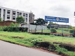 ನಮ್ಮ ಹೆಮ್ಮೆಯ ಭಾರತ (ಭಾಗ 57) 