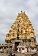 ನಮ್ಮ ಹೆಮ್ಮೆಯ ಭಾರತ (ಭಾಗ 92) 