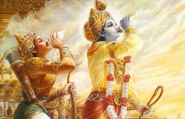 ಭಗವದ್ಗೀತೆ - ಬದುಕಿನ ಬೆಳಕು